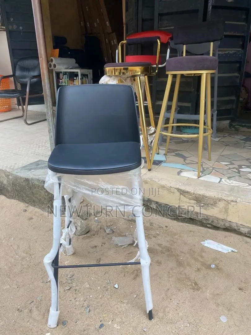 Leather Studio Stool