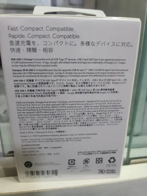 Google Pixel Charger