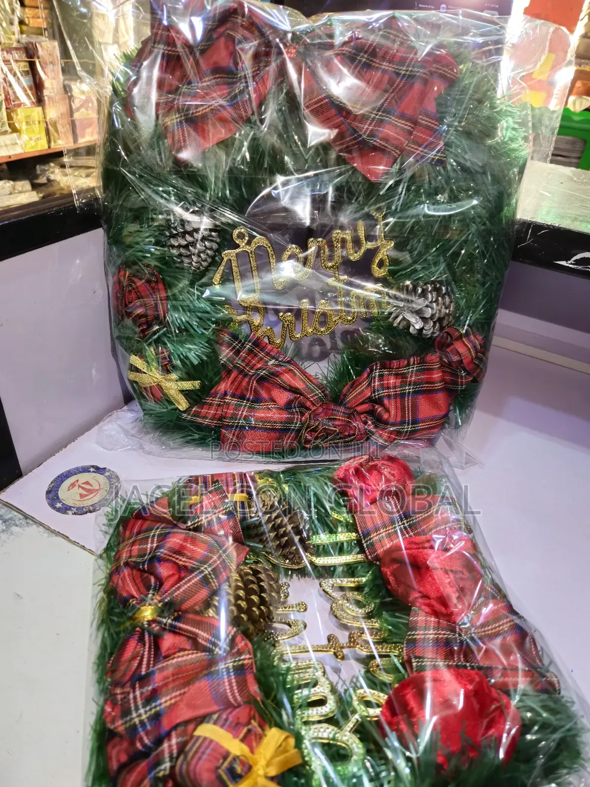 Christmas Wreath