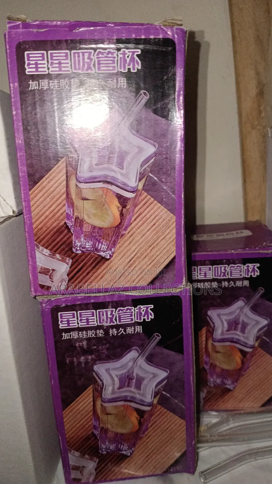 Star Shape Glass Cup With Straw,