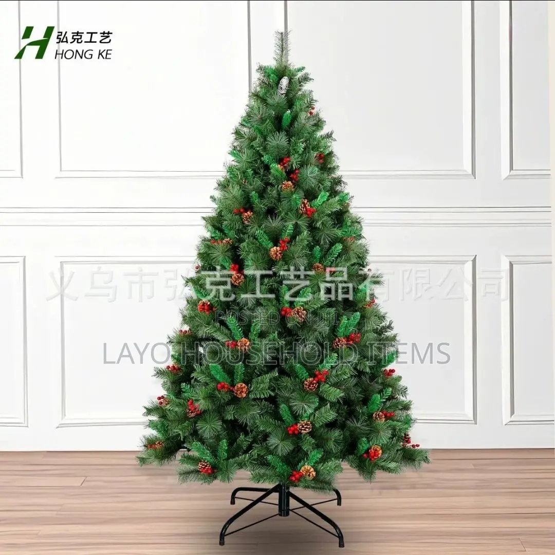 Natural Pine Christmas Tree