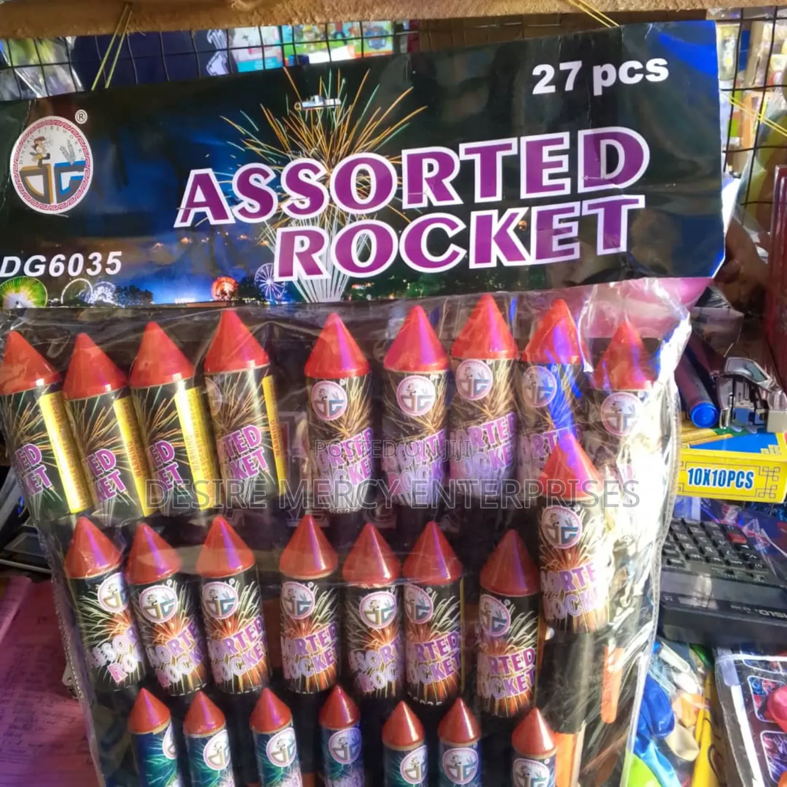 Fireworks