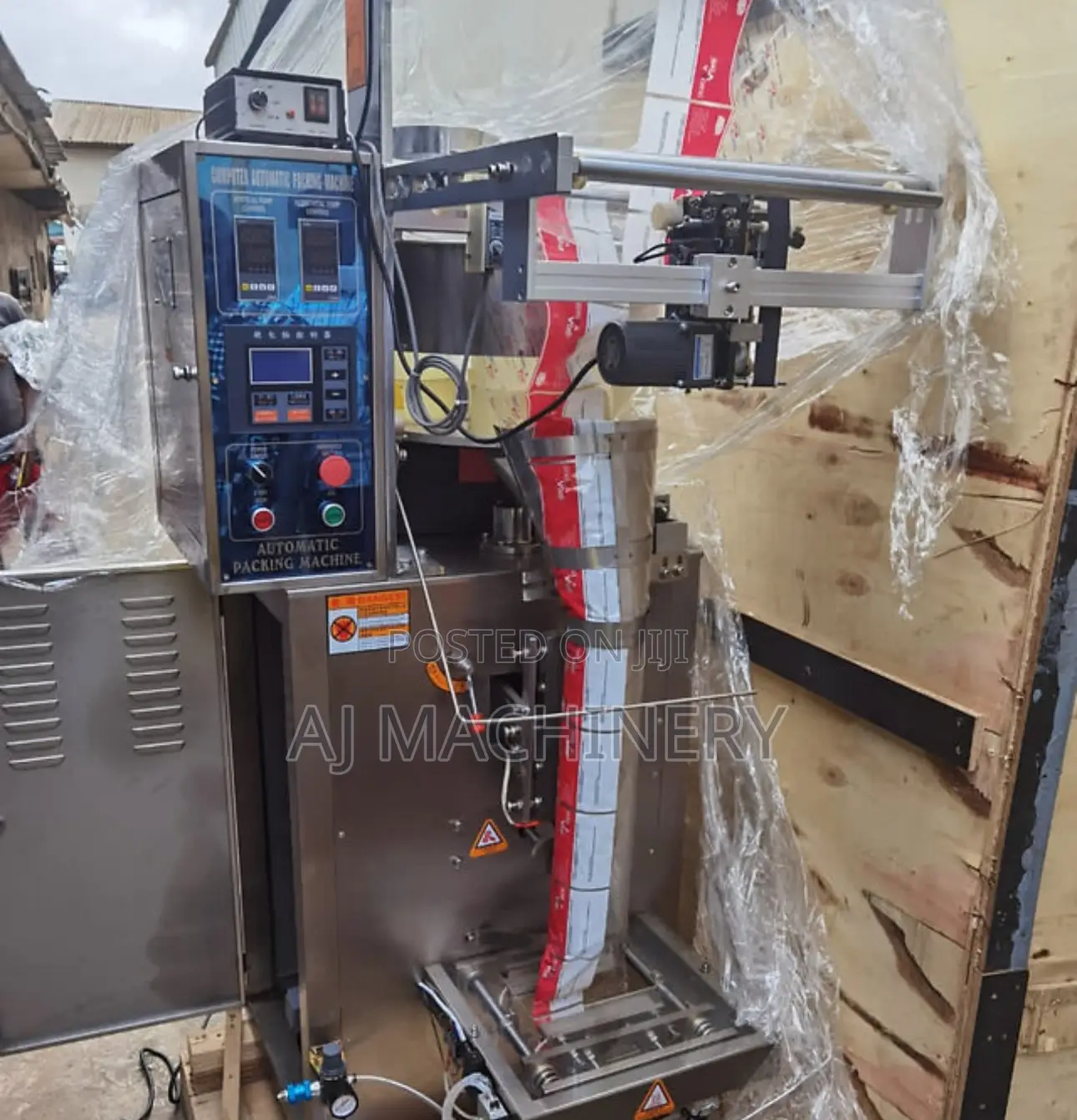 Granule Packaging Machine 750g Automatic Granule Packaging Machine