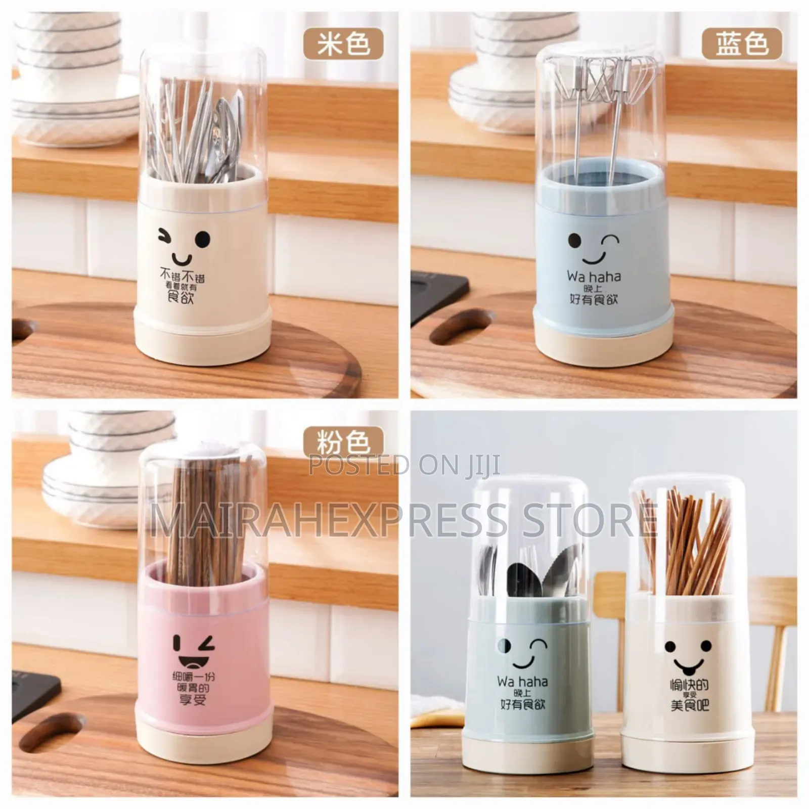 Cute Spoons/Chopsticks Straw Holder
