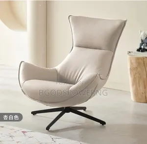 Lounge Chair