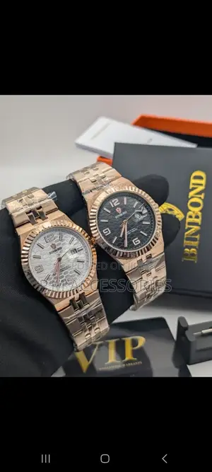 Binbond Chain Watch