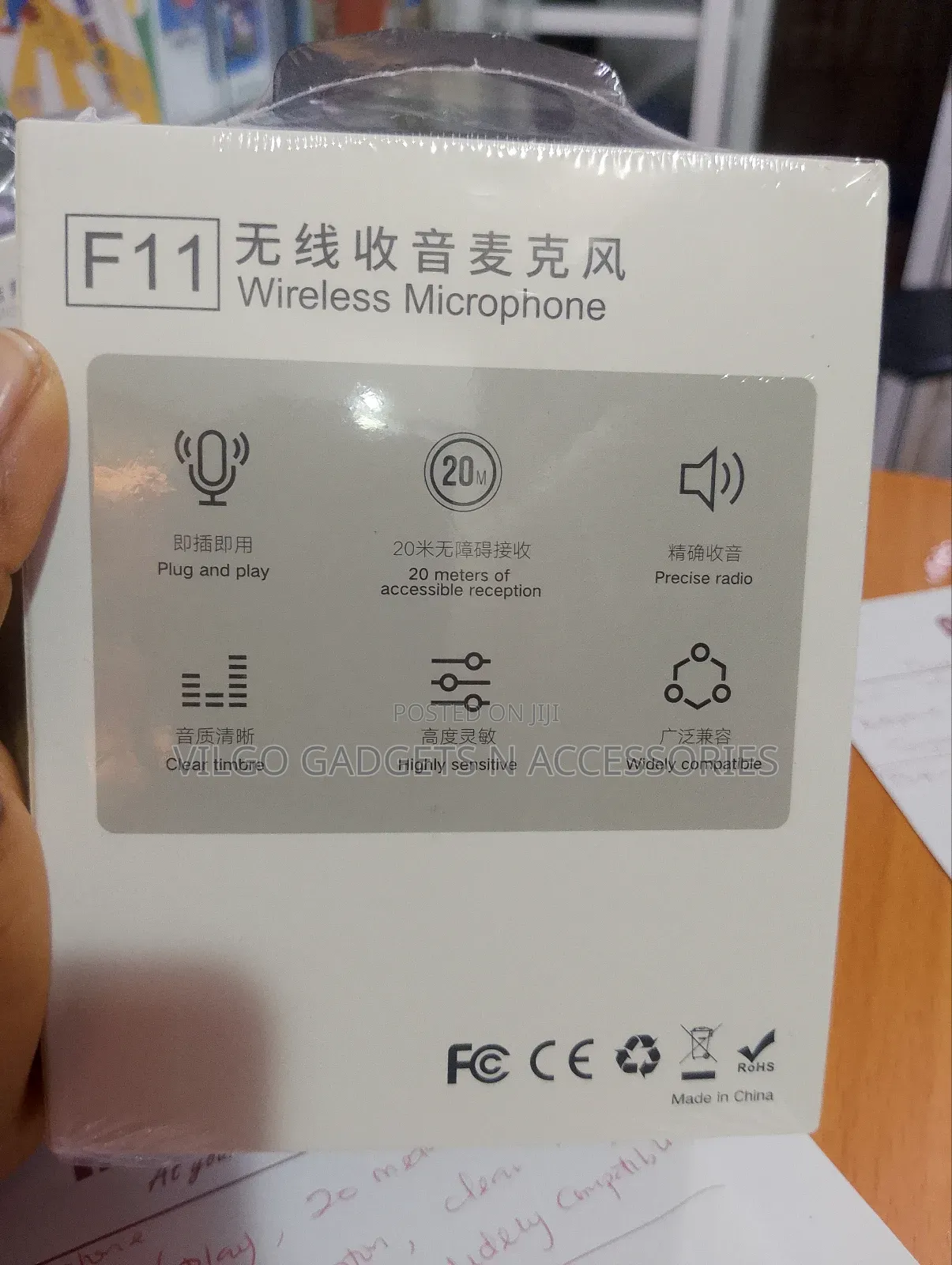 Wireless Microphone