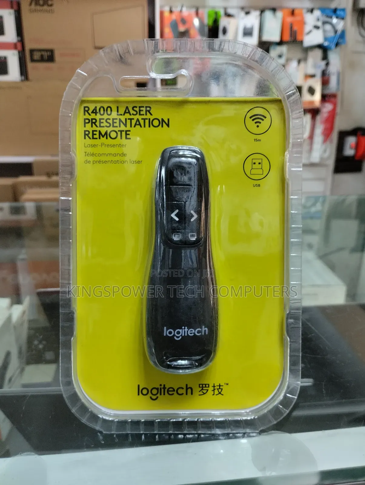 Presentation Remote