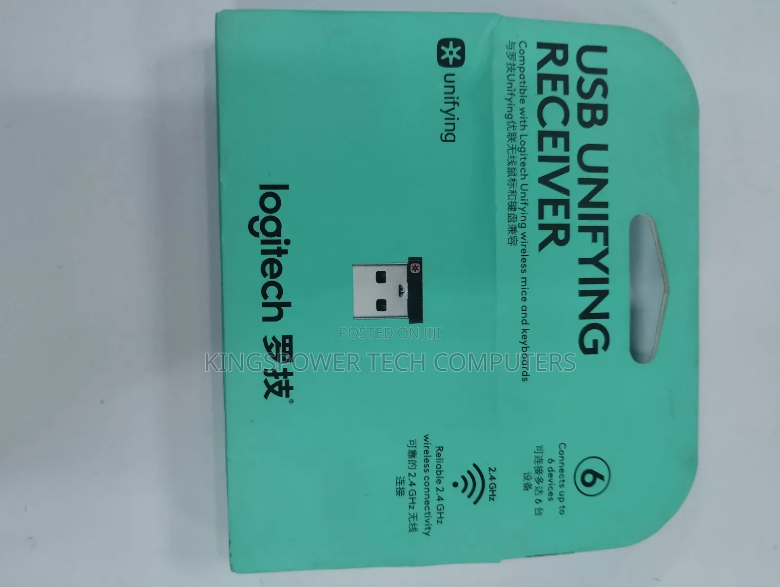 Usb Unifying Receiver
