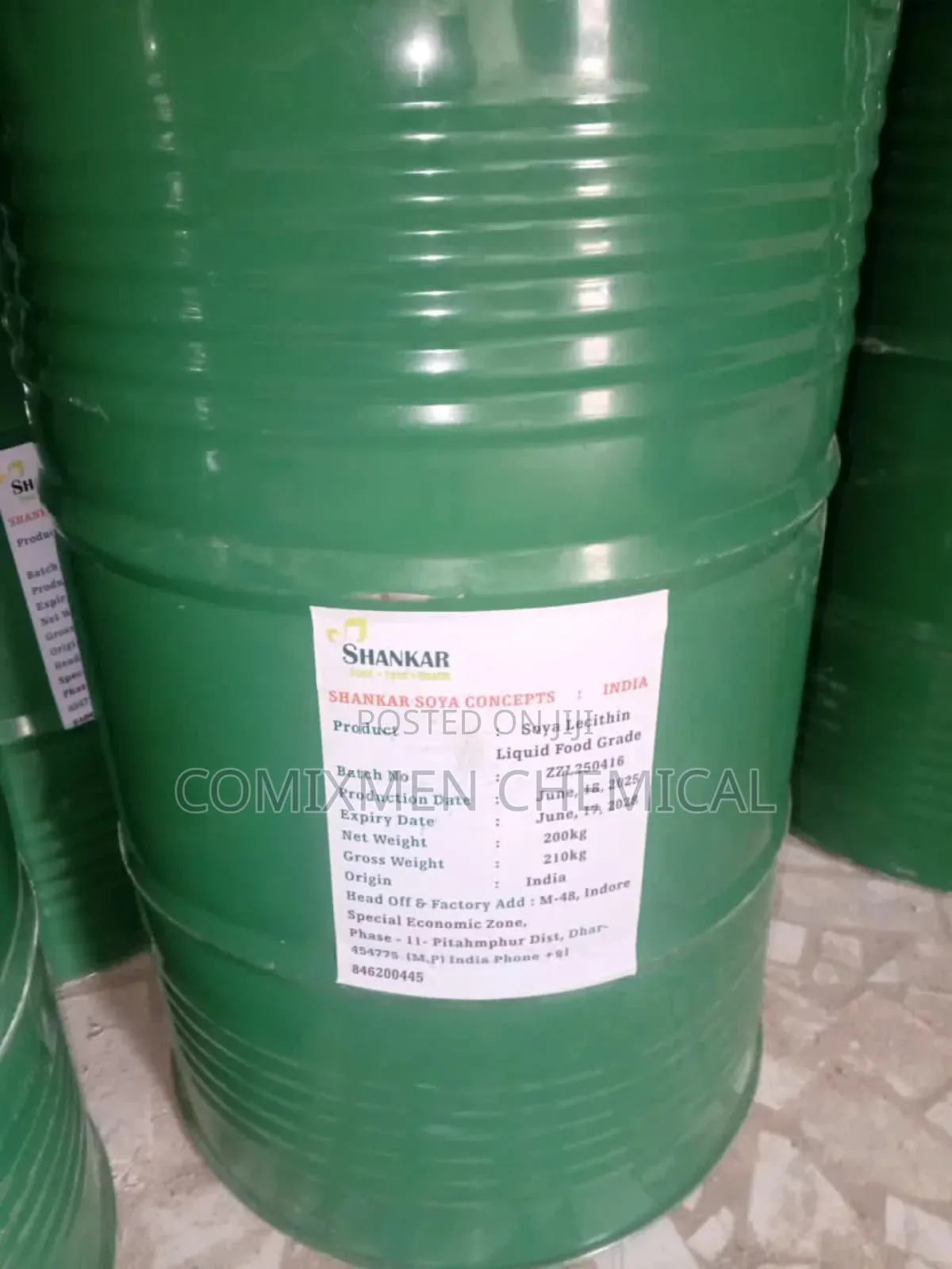 Soya Lecithin