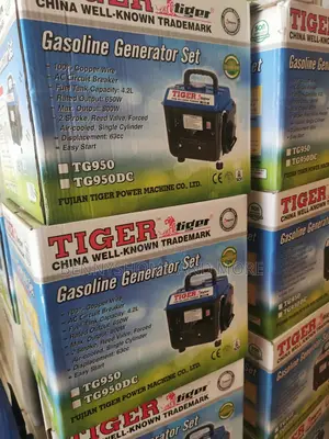 Suzhou Tiger Generator With Copper Wire