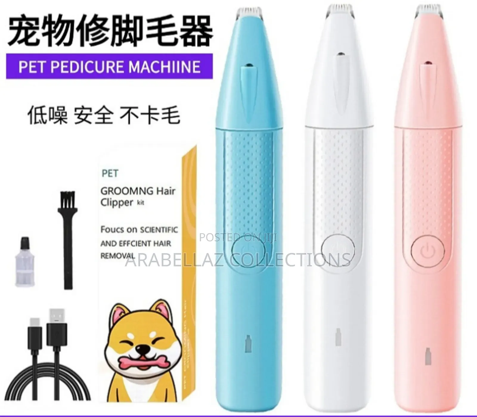Pet Grooming Trimmer Kit