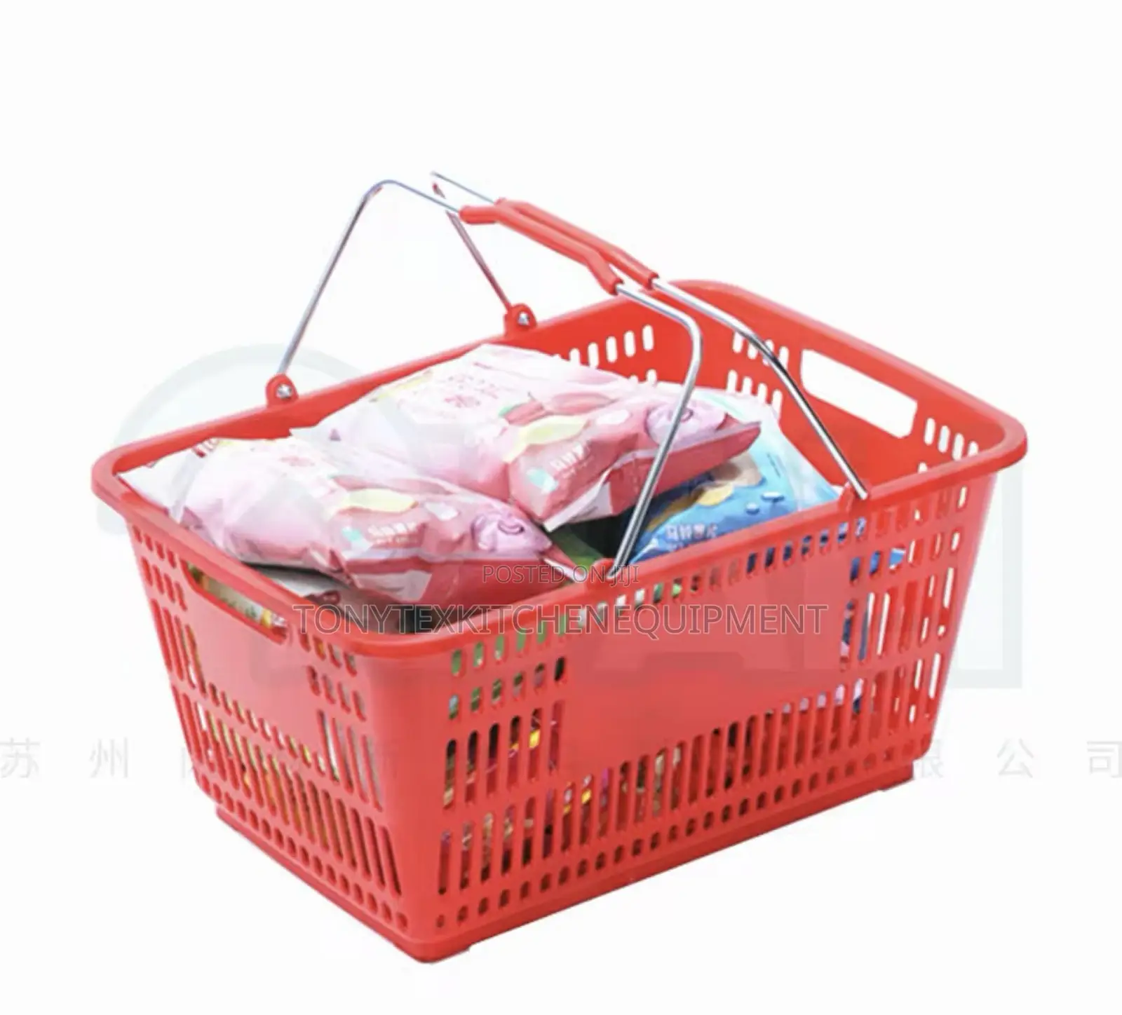 Supermarket Shopping  Basket