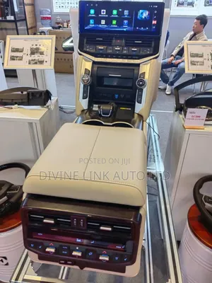 Complete Console