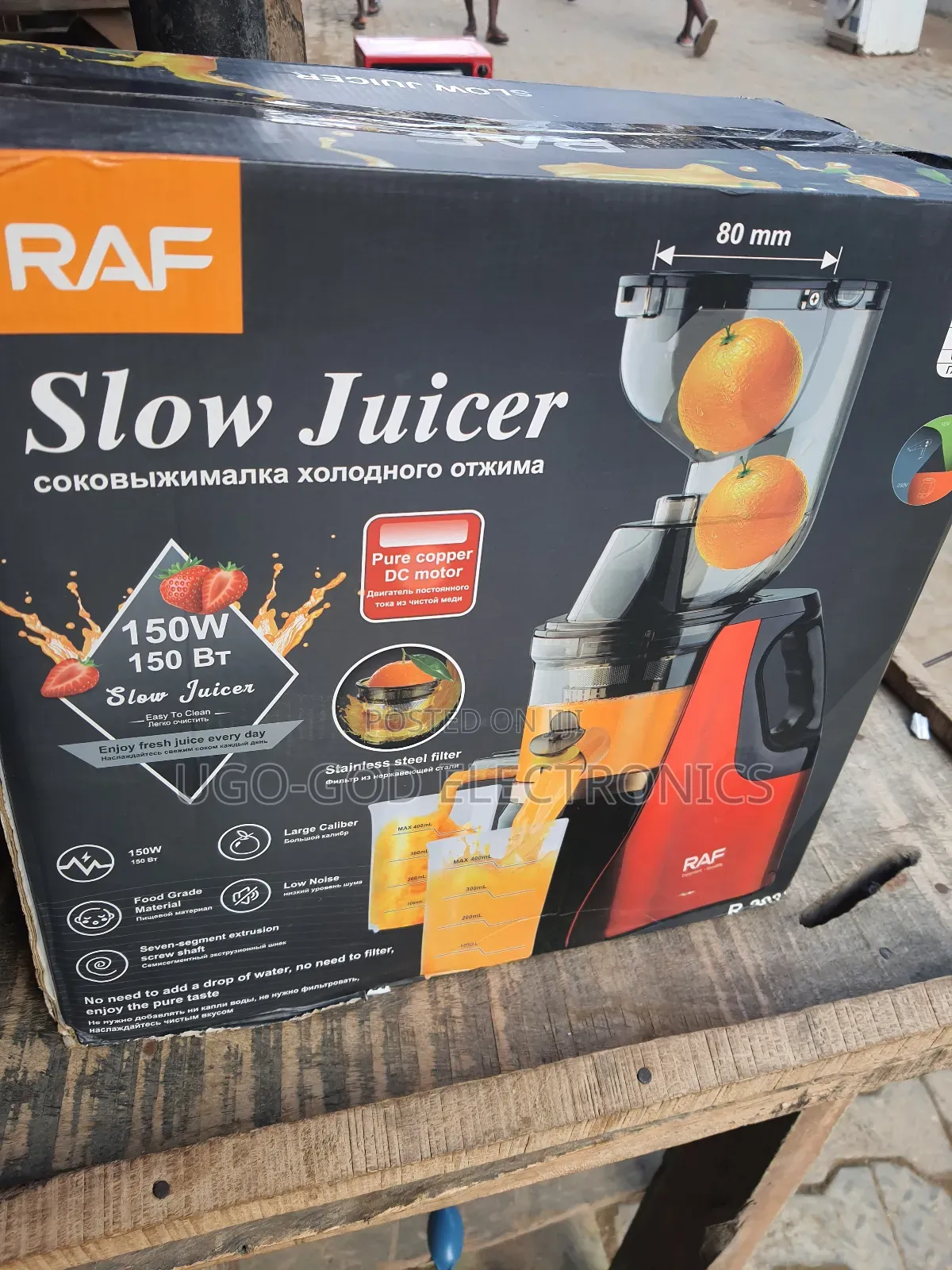 Raf Slow Juicer