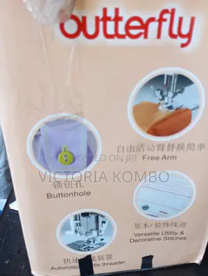 Electric Sewing Machine