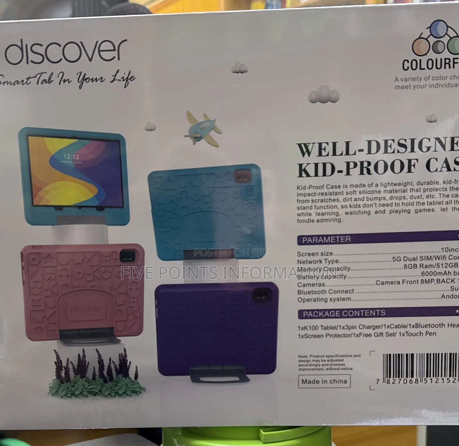New Discover K100 512 GB Pink