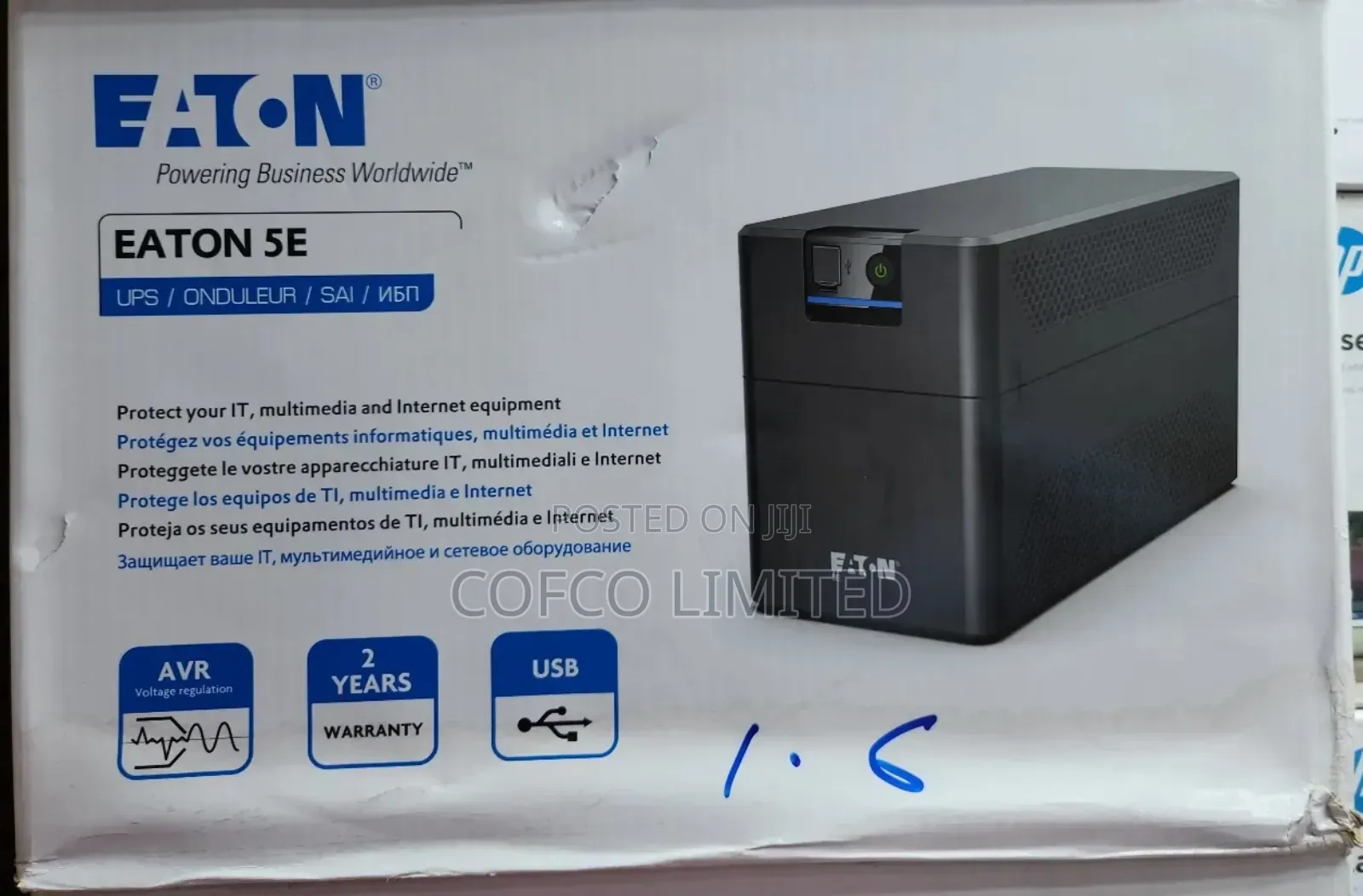 Eaton 5e 1.6kva Uninterruptible Power Supply (Ups)