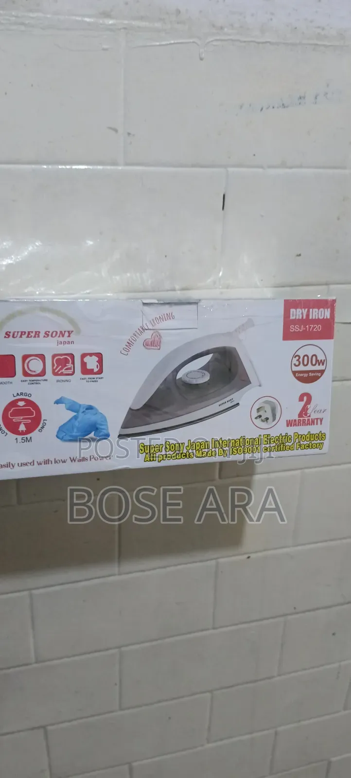 Inverter Iron 300w, Prepaid Meter Friendly Iron