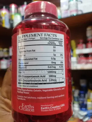 Earth's Creation Omage 3 Fish Oil X200 Capsule