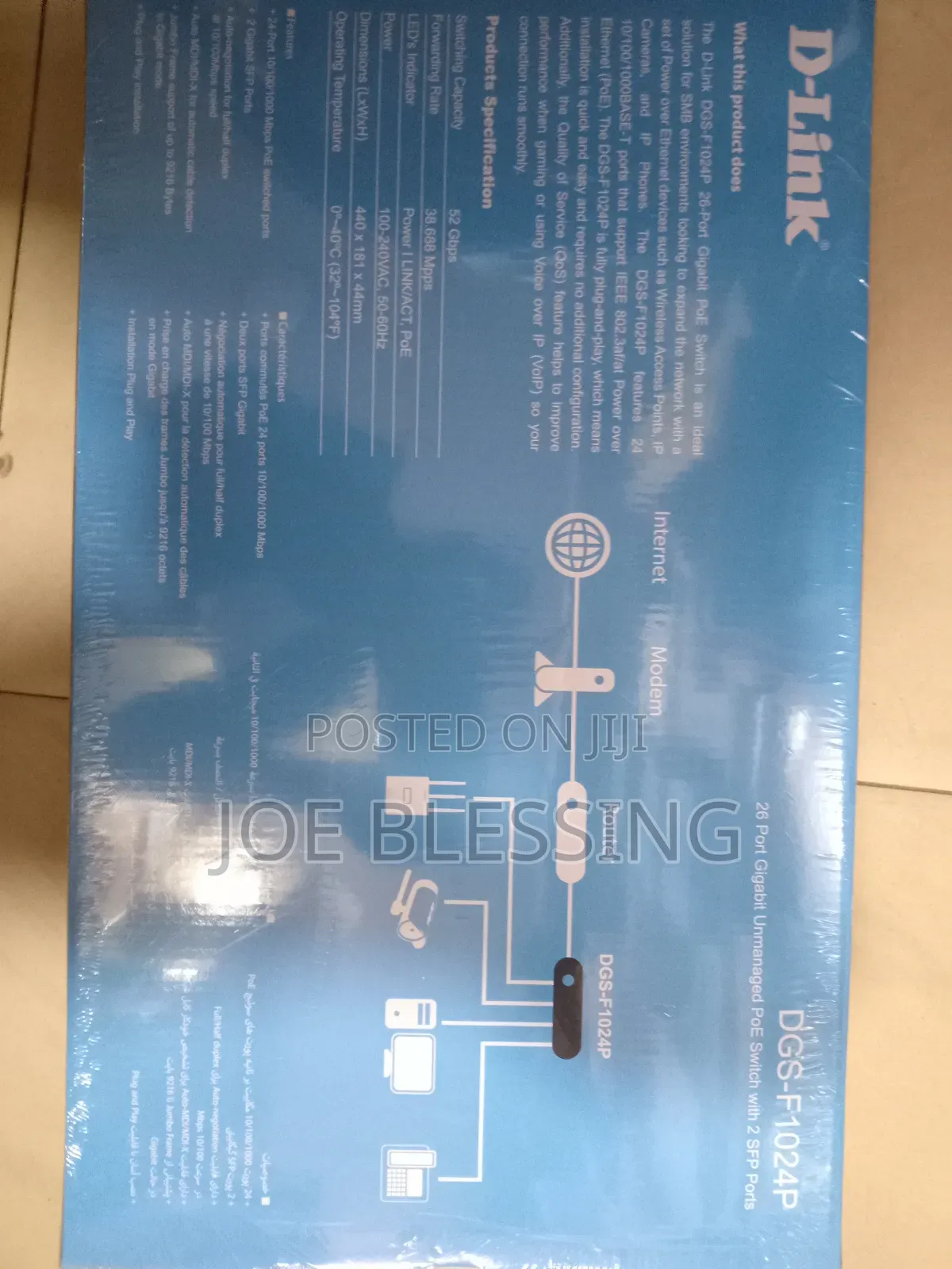 D_link 26port