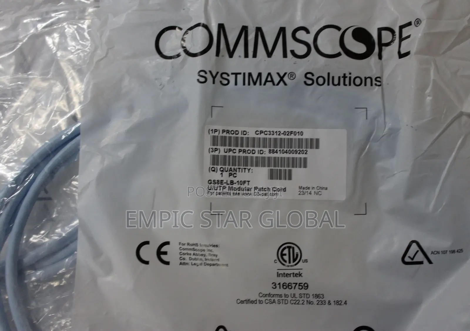 Systimax Patch Cord 5m Cat6