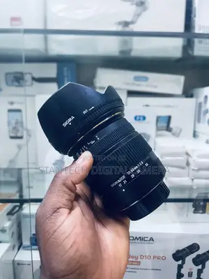 Sigma Dc for Nikon 17-50mm F2.8