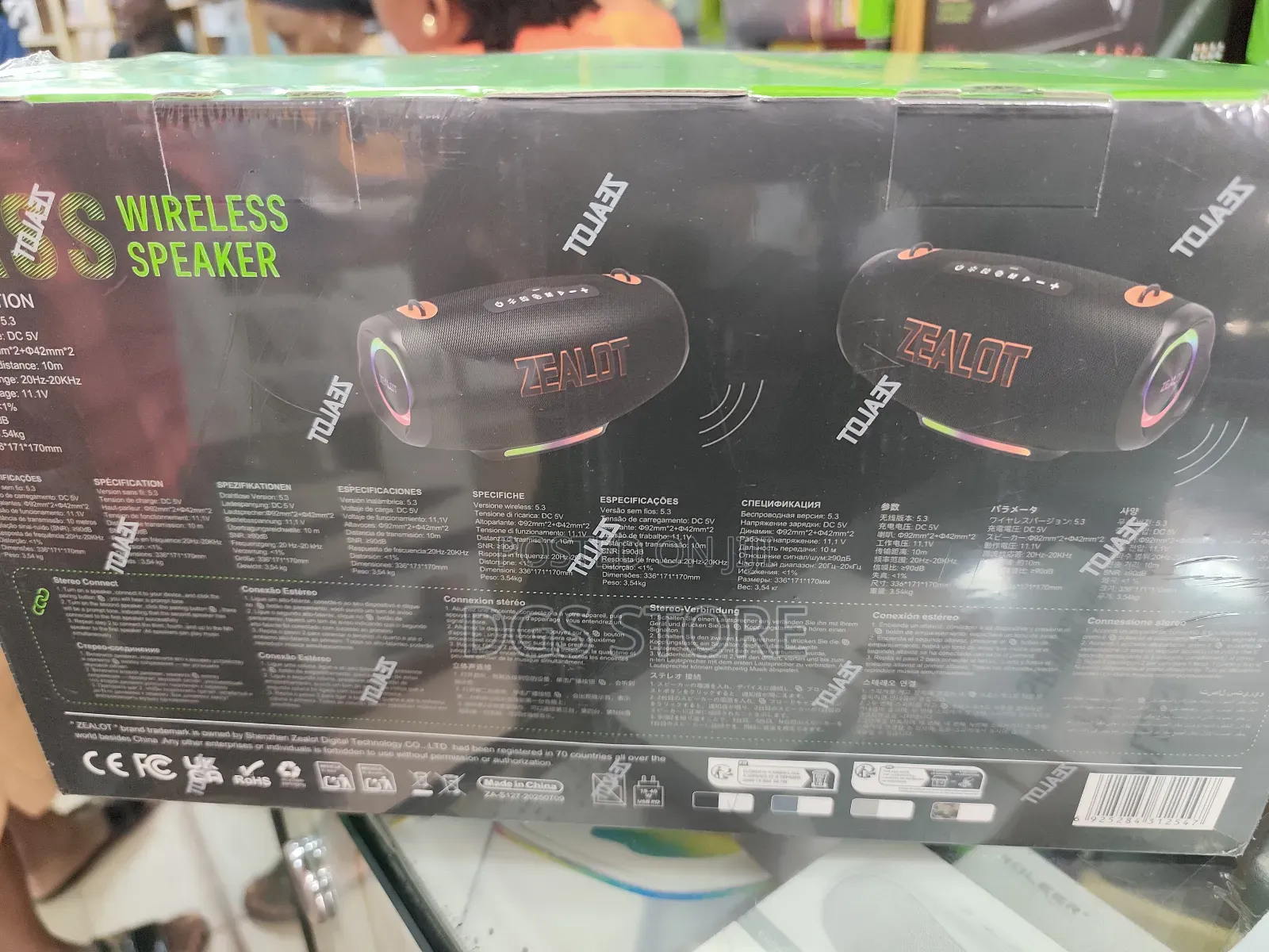 Zealot S127 Bluetooth Speaker