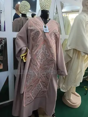 Cream Color Abaya for Sale