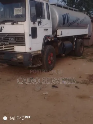 Commercial Truck Tank