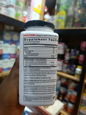 Force Factor Complete Cranberry