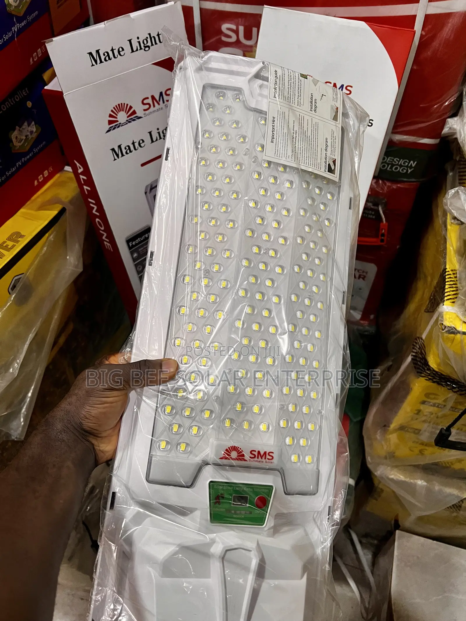 SMS Mate Street Light