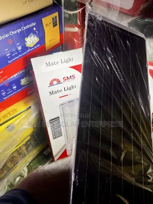 SMS Mate Street Light