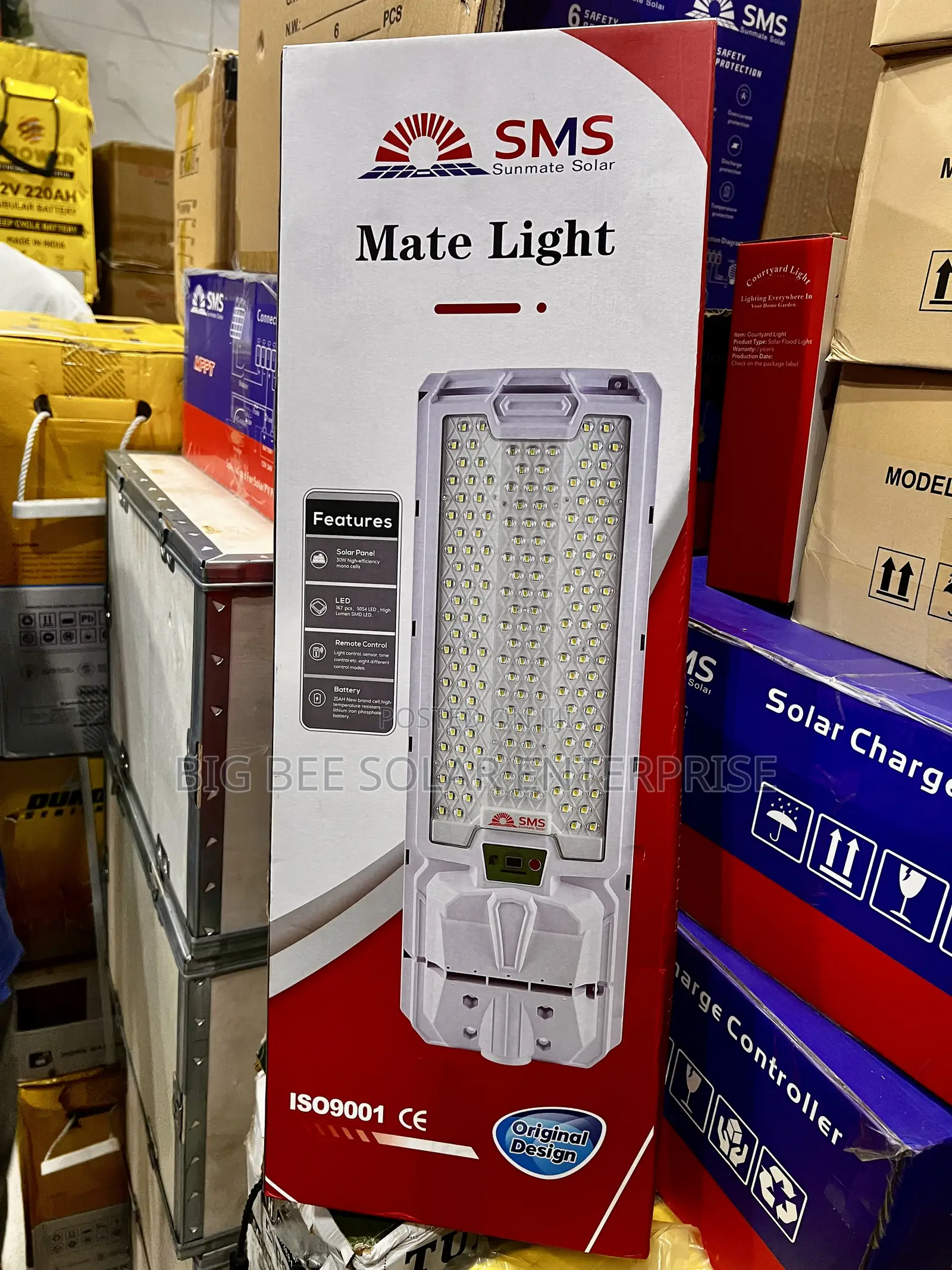SMS Mate Street Light