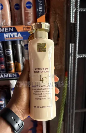 Snapchat Body Lotion