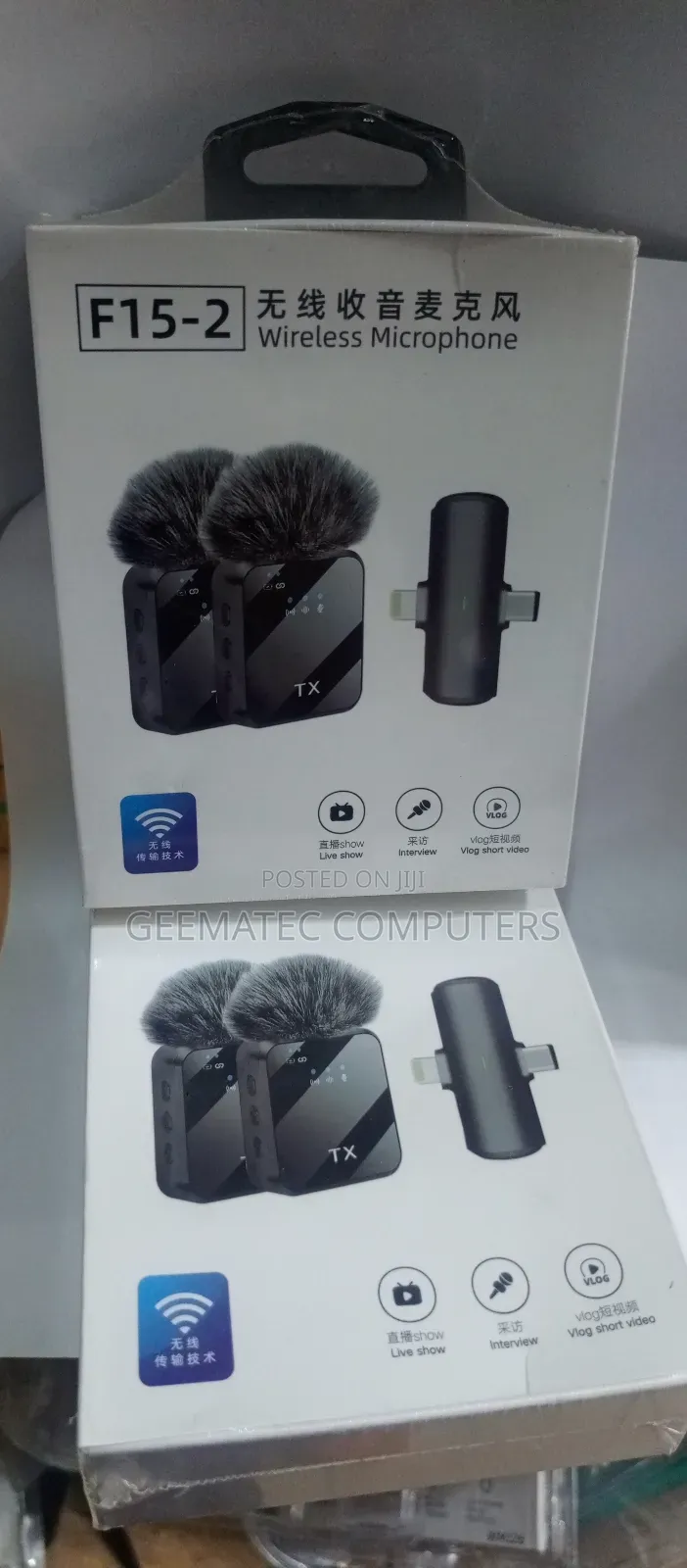 Wireless Microphone 