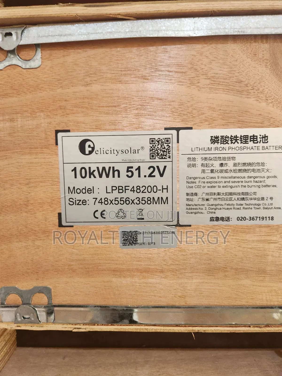 Felicity 10kwh 51.2v Lithium Battery