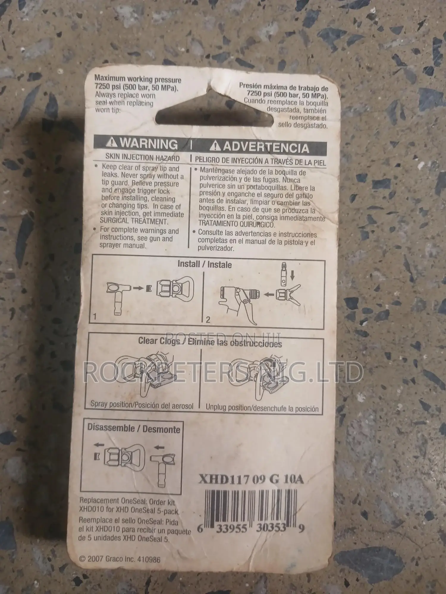 Graco Xhd117 - Xhd Rac Switchtip, .117
