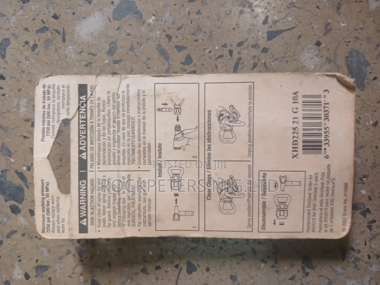 Graco Xhd Rac Switchtip, 225