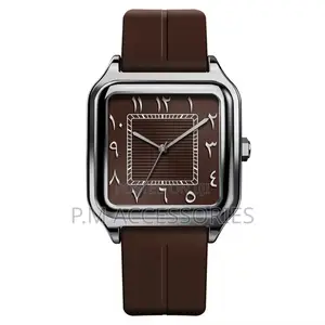 Sabr Unisex Watch