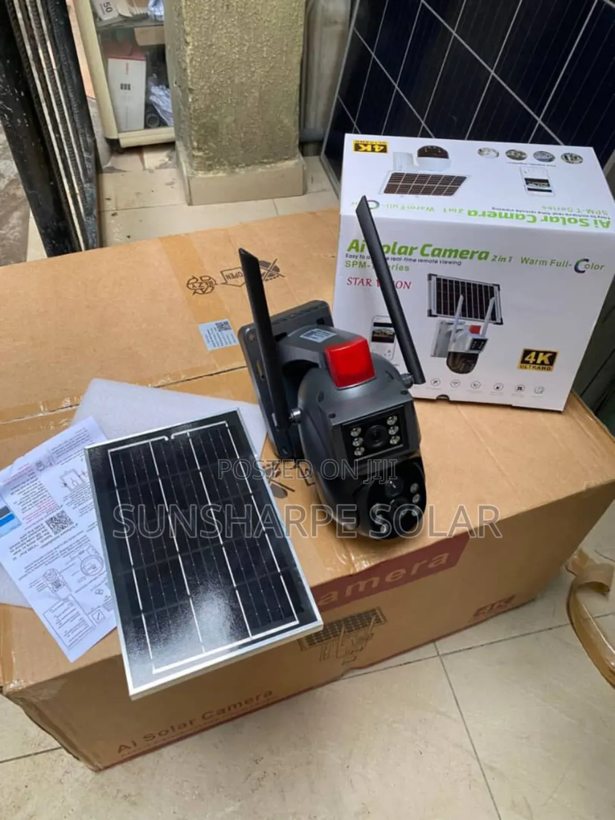 CCTV Camera Ubox