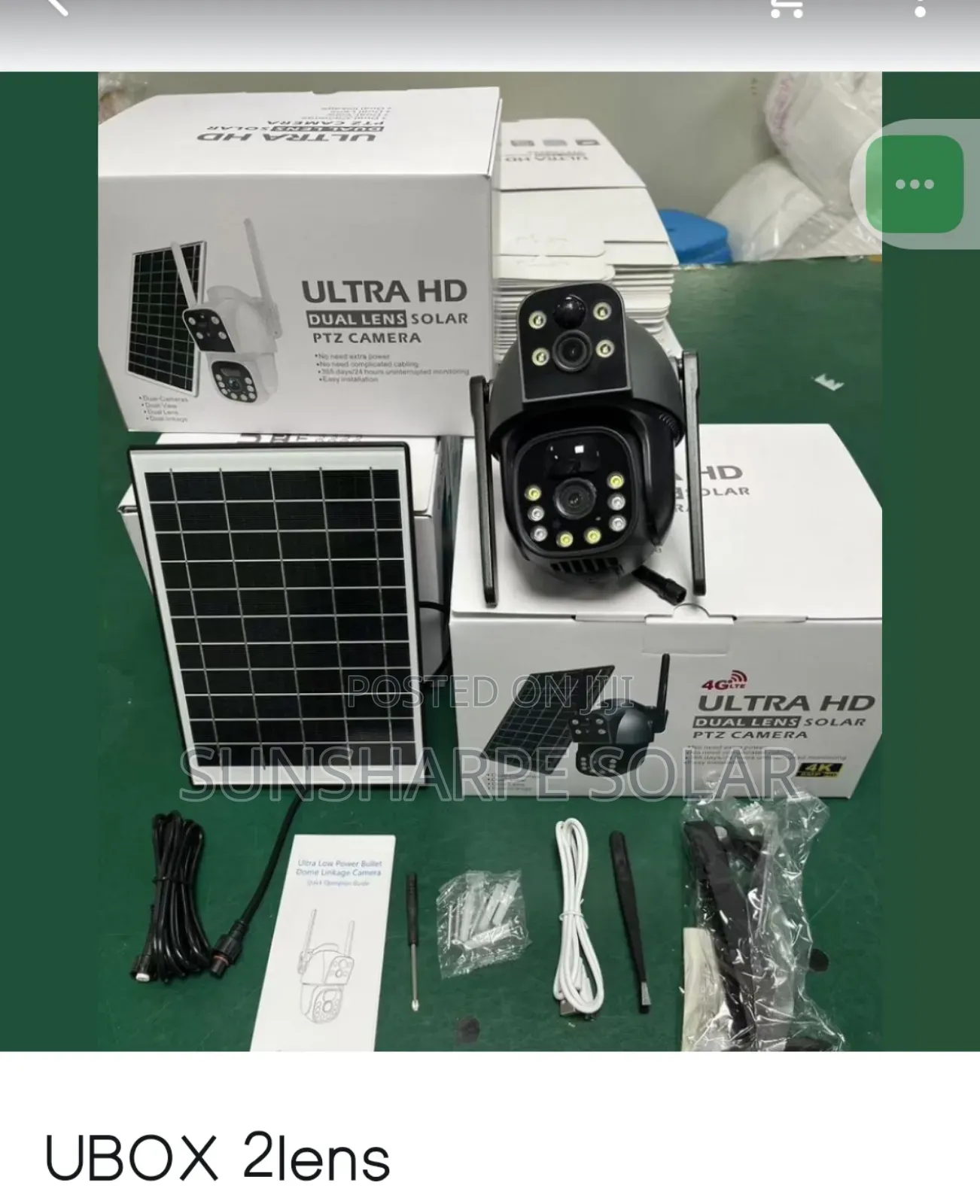 CCTV Camera Ubox