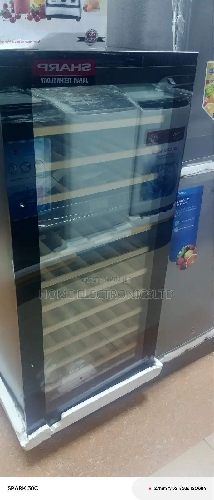 Image Wine Chiller 230 Liters