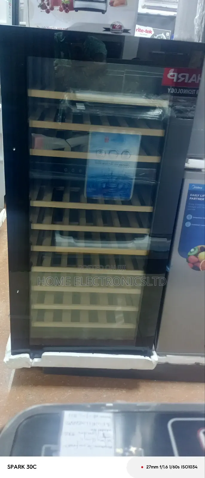 Image Wine Chiller 230 Liters