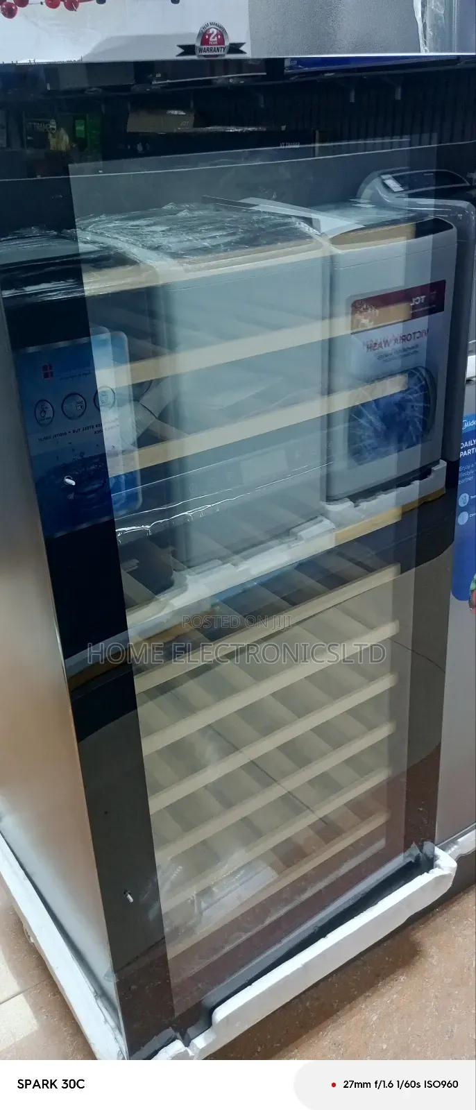 Image Wine Chiller 230 Liters