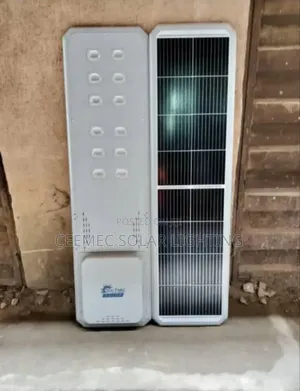 High Quality Industrial Solar 12 Cob Eye