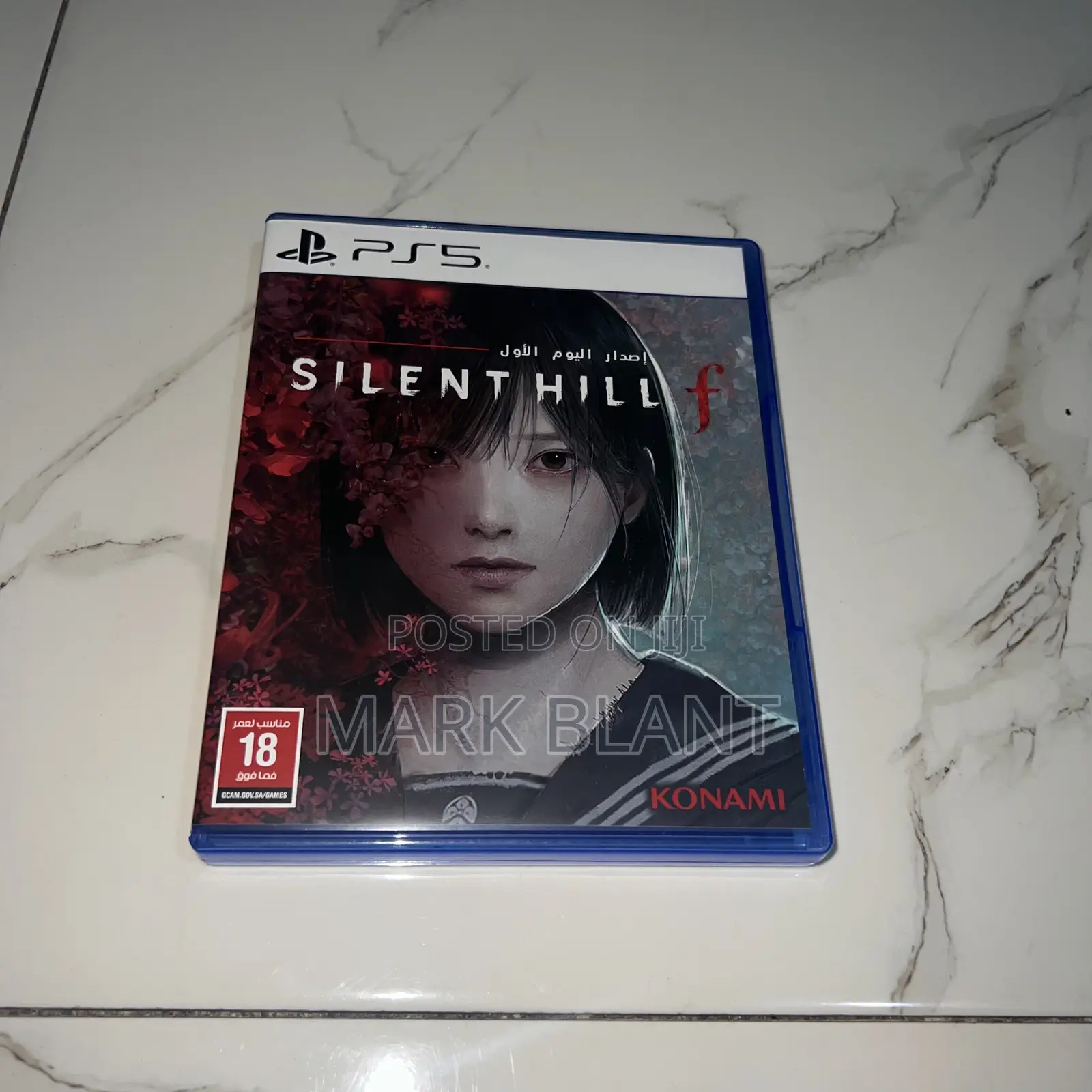 Silent Hill F