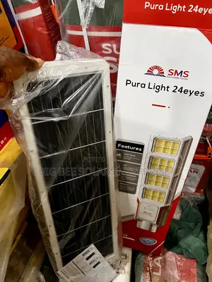 SMS 24eyes All in One Flood Street Light