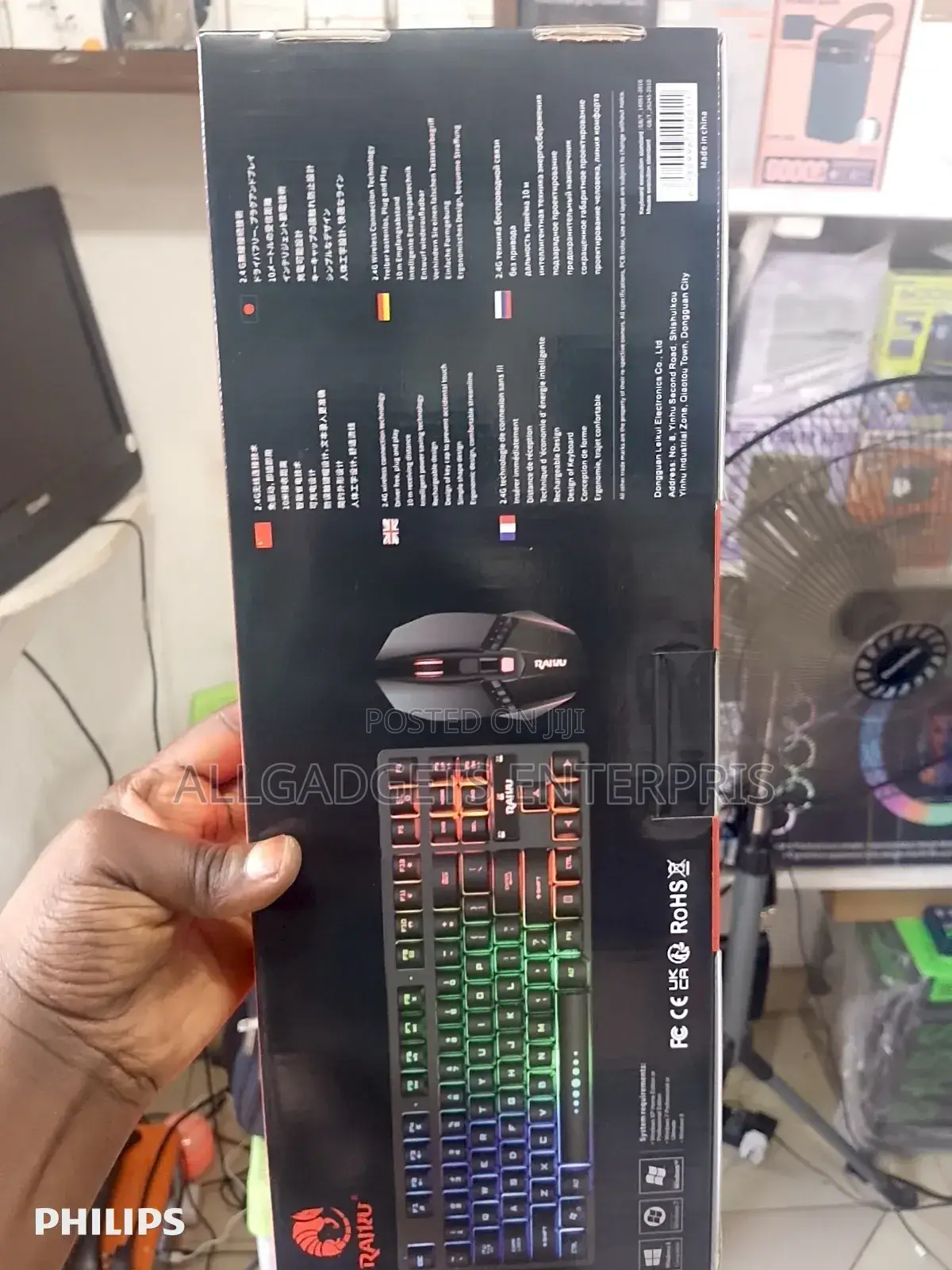 Garmin Keyboard and Mouse Rechargeable