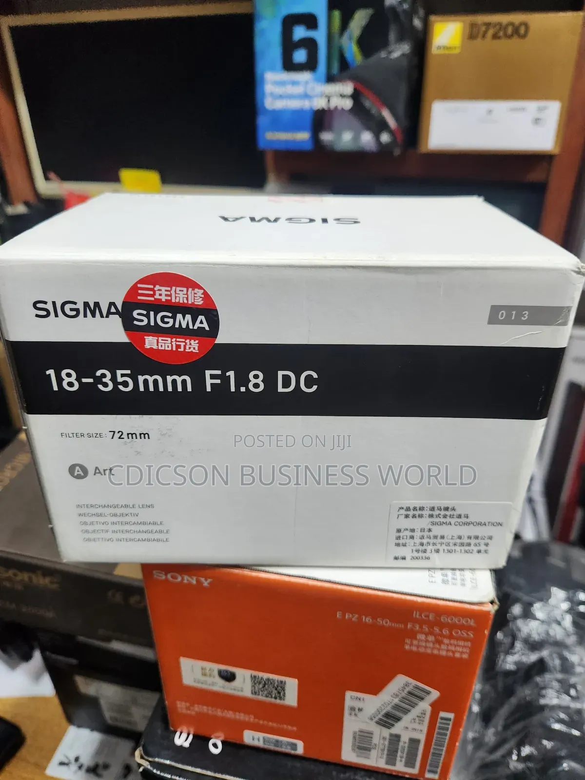 Sigma Lens 18-35mm